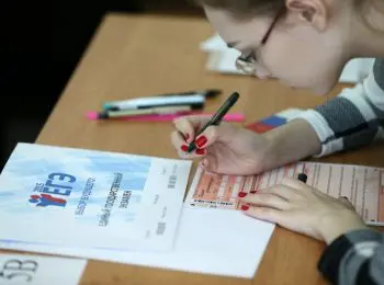 минобрауки вводит мораторий на реформу егэ - Сайт Газеты «Совершенно Секретно»