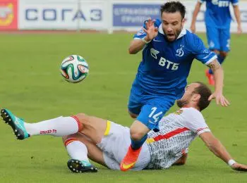 ИГРА НА ПОНИЖЕНИЕ - Совершенно Секретно