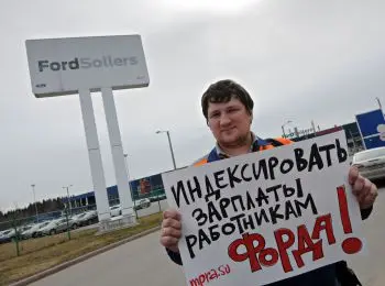 РАБОТОТОРГОВЦЫ - Совершенно Секретно