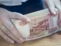Минфин назвал ошибкой бюджетную политику последних лет