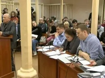 Алексей Навальный, обвиняемый и кандидат - Совершенно Секретно