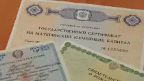Россияне поддержали продолжение программы маткапитала