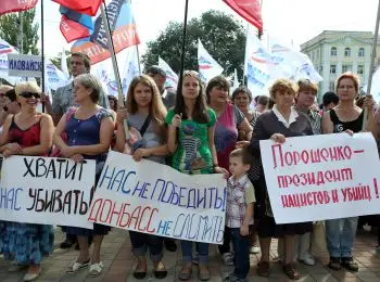 ГРАНАТА ПОД СОГЛАШЕНИЯ - Совершенно Секретно