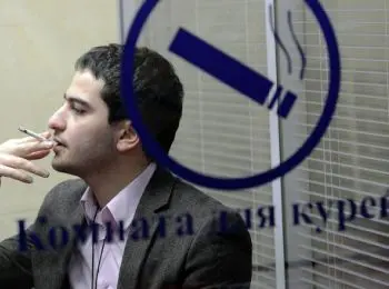 в россии места для курения обустроят по новым требованиям - Сайт Газеты «Совершенно Секретно»