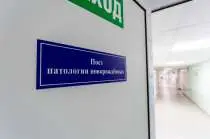 В Новосибирской области был рождён ребёнок с признаками двух полов