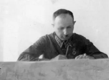 Земля Баграмяна - Совершенно Секретно