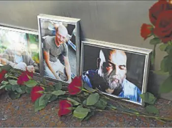 ЦАРская охота - Совершенно Секретно