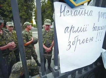 ПУШЕЧНОЕ САЛО - Совершенно Секретно