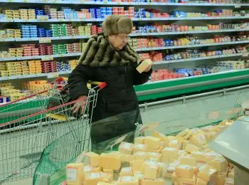 россия вводит запрет на украинские продукты с 1 января 2016 года - Сайт Газеты «Совершенно Секретно»