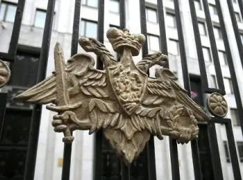 минобороны отказывается платить компаниям, которые сотрудничали с “оборонсервисом” - Сайт Газеты «Совершенно Секретно»