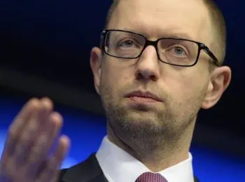 заявление об отставке яценюка верховная рада не рассмотрела - Сайт Газеты «Совершенно Секретно»