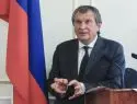 «Роснефть» раскрыла зарплату Сечина: 20 млн рублей в месяц