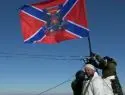 Ополченцы подняли флаг Новороссии над Дебальцево
