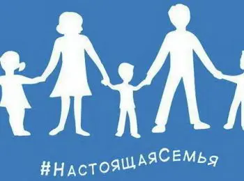 в россии создали флаг натуралов - Сайт Газеты «Совершенно Секретно»