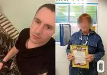 В Коми соцработница украла у пожилого мужчины более ₽1 млн, которые тот получил за погибшего в ЛНР сына-военного