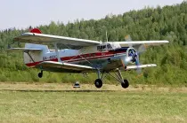 В Магадане жесткую посадку произвел самолет Ан-2 с 12 пассажирами на борту