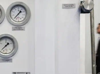 минэнерго рф: отбор газа на украине не зафиксирован - Сайт Газеты «Совершенно Секретно»