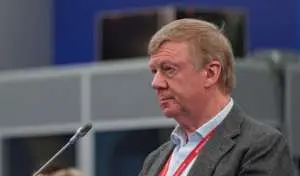 450 тыс. рублей в месяц: почему Чубайс продолжает получать российскую пенсию 