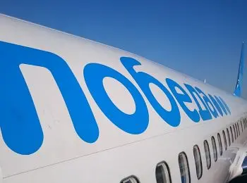 бортпроводник авиакомпании «победа» выронил пятимесячного ребенка из люльки - Сайт Газеты «Совершенно Секретно»