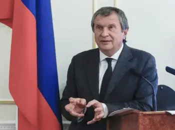 «роснефть» раскрыла зарплату сечина: 20 млн рублей в месяц - Сайт Газеты «Совершенно Секретно»