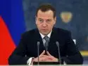 Медведев поручил снизить плату за услуги ЖКХ для части россиян