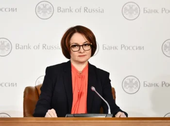 набиуллина увидела потенциал для снижения ставки по ипотеке - Сайт Газеты «Совершенно Секретно»