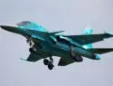 Два самолета Су-34 столкнулись в небе над Японским морем