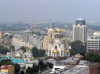 в квартире жилого дома в екатеринбурге прогремел взрыв - Сайт Газеты «Совершенно Секретно»