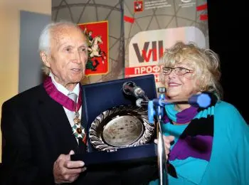 ПРАЗДНИК ДЛЯ ЖУРНАЛИСТОВ - Совершенно Секретно