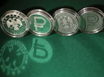 медведев: курсы валют вышли за пределы комфорта для российской экономики - Сайт Газеты «Совершенно Секретно»