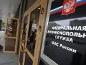 Дочка «Лукойла» заплатит штраф 14 млн за дорогой бензин в Сочи
