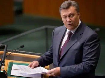 киев официально лишил януковича звания президента украины - Сайт Газеты «Совершенно Секретно»