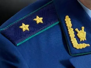 генпрокуратура рассказал о хищении 1,6 миллиарда в «роскосмосе» и «ростехе» - Сайт Газеты «Совершенно Секретно»