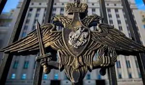 Минобороны России отчиталось о новых ударах по украинским портам