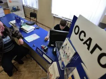 полисы осаго подорожали на 42% из-за повышения тарифов - Сайт Газеты «Совершенно Секретно»
