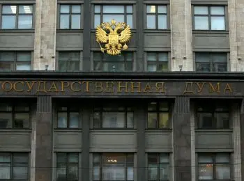 госдума вносит на рассмотрение нелепые законы ради пиара - Сайт Газеты «Совершенно Секретно»