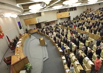 госдума проведет парламентские слушания по вопросу повышения пенсионного возраста - Сайт Газеты «Совершенно Секретно»