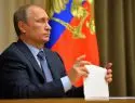 В резиденции Путина усилен режим секретности