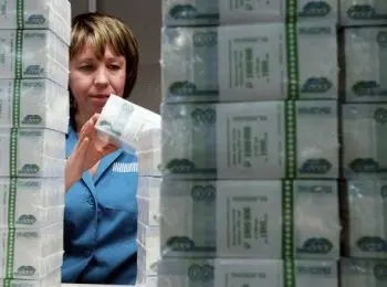 антикризисный план правительства россии выполнен на 80% - Сайт Газеты «Совершенно Секретно»