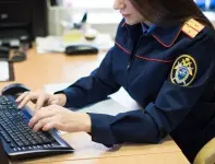 в туве 10-летний ребёнок рассказал маме, что его изнасиловали школьники в секции по борьбе - Сайт Газеты «Совершенно Секретно»