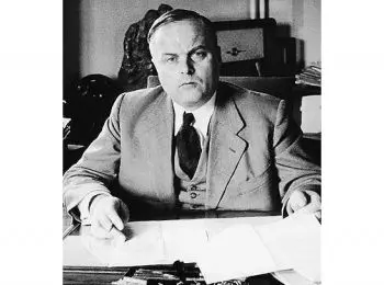 ОХОТА НА ОБЕРЛЕНДЕРА - Совершенно Секретно