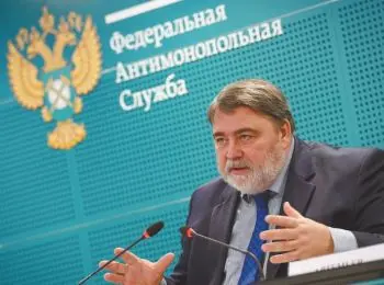 Имитация конкуренции - Совершенно Секретно