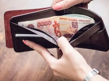 в росстате назвали отрасли экономики с самым большим ростом зарплат - Сайт Газеты «Совершенно Секретно»