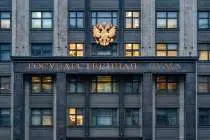 В Госдуму внесен законопроект об обязательной трехлетней отработке для студентов-бюджетников