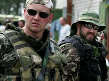 нацгвардия грозится принять меры в отношении сми преувеличивающие число погибших - Сайт Газеты «Совершенно Секретно»