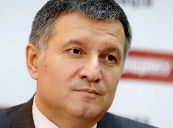 аваков: терпеть посягательство на стабильный харьков - не станем - Сайт Газеты «Совершенно Секретно»