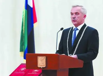 Российский губернаторопад - Совершенно Секретно