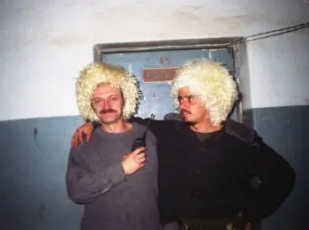 Чечня. Наша школа - Совершенно Секретно