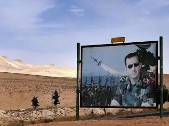 новости недели: войска сша в сирии, асад в москве, раскол нато, швейцарский сыр и турецкие фрукты в обход санкций, «красногорский стрелок» - Сайт Газеты «Совершенно Секретно»