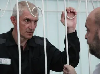 адвокаты платона лебедева обратились в конституционный суд - Сайт Газеты «Совершенно Секретно»